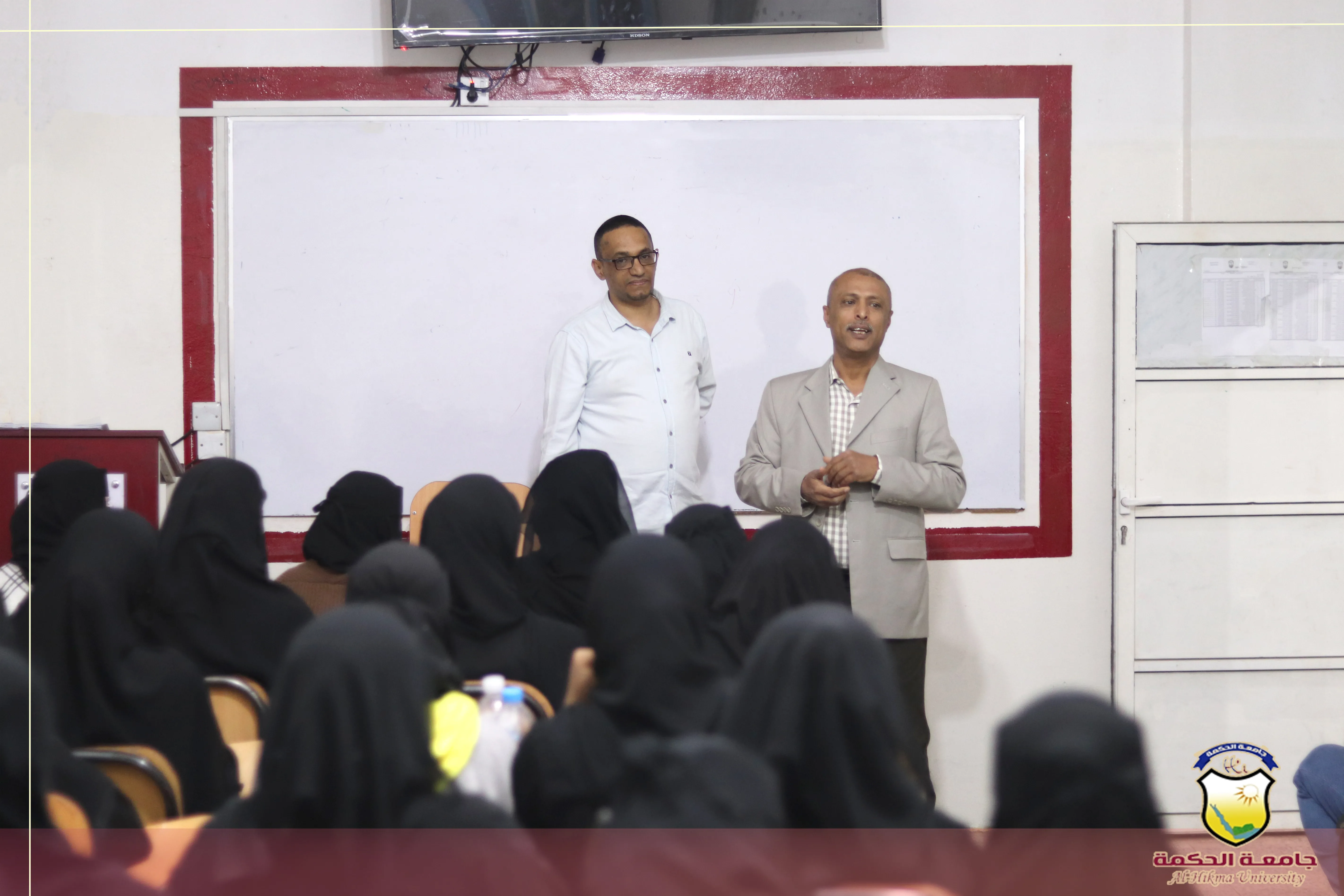 جامعة الحكمة تدشّن الفصل الدراسي الثاني من العام الجامعي 1447هـ - 2026/2025م