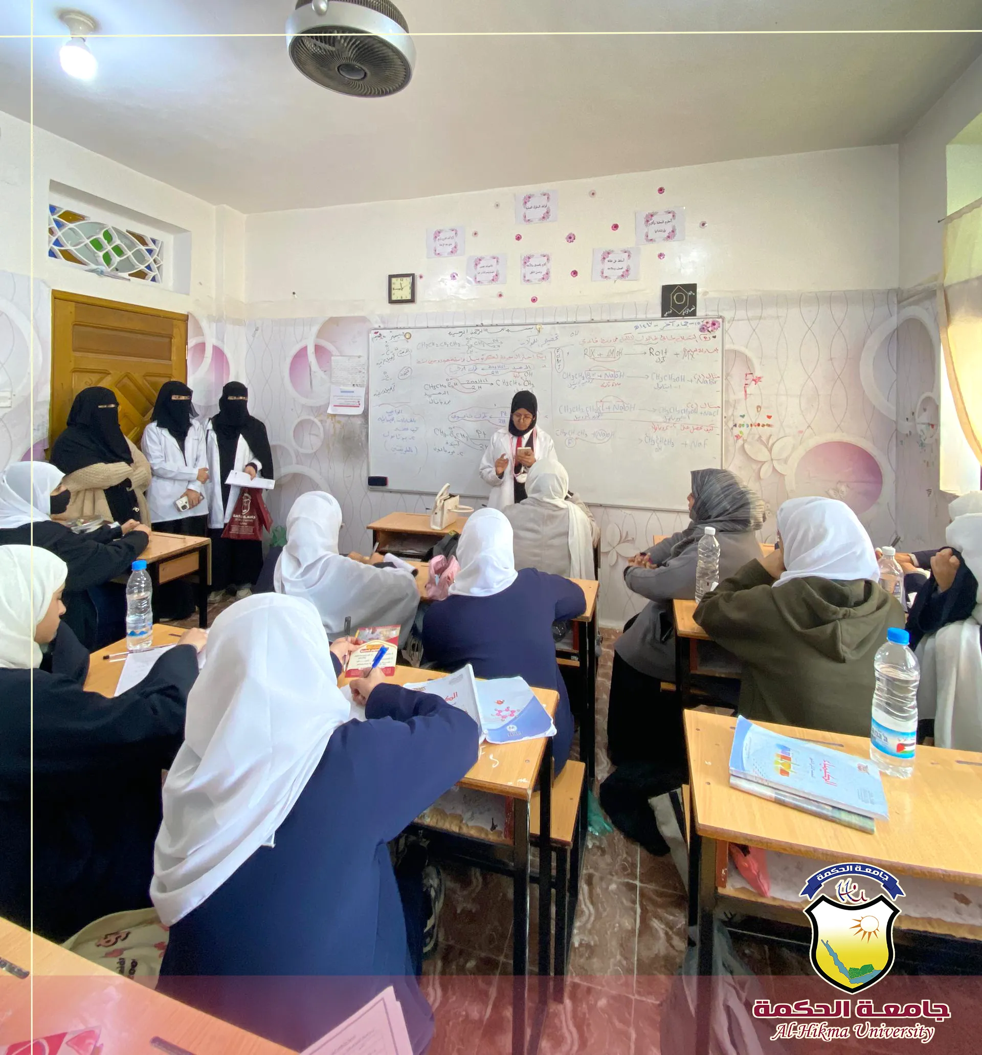 جامعة الحكمة - اليمن تدشّن الحملة التوعوية الصحية لطلبة مدارس الثانوية العامة بأمانة العاصمة للعام 1447هـ