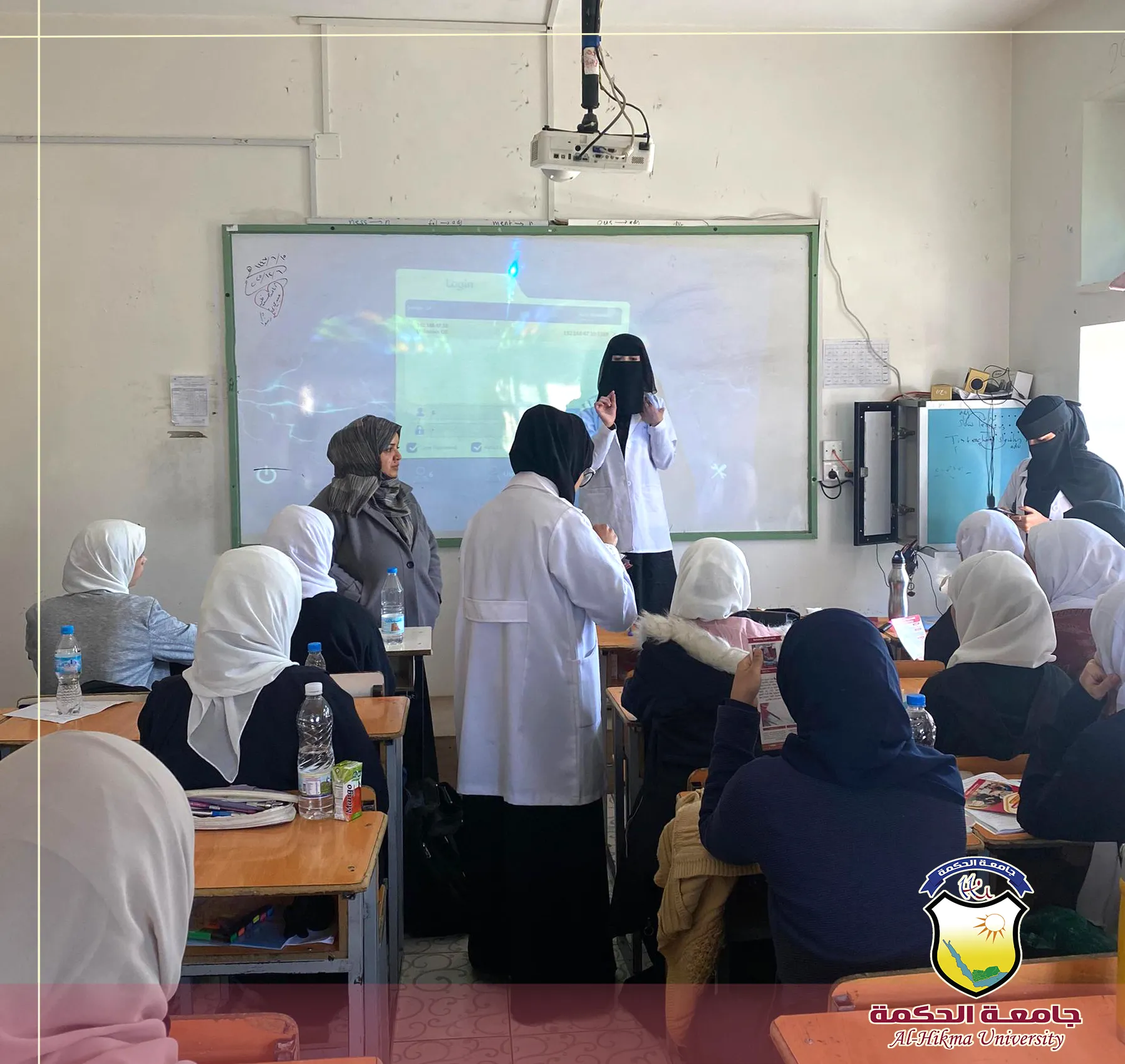 جامعة الحكمة - اليمن تدشّن الحملة التوعوية الصحية لطلبة مدارس الثانوية العامة بأمانة العاصمة للعام 1447هـ