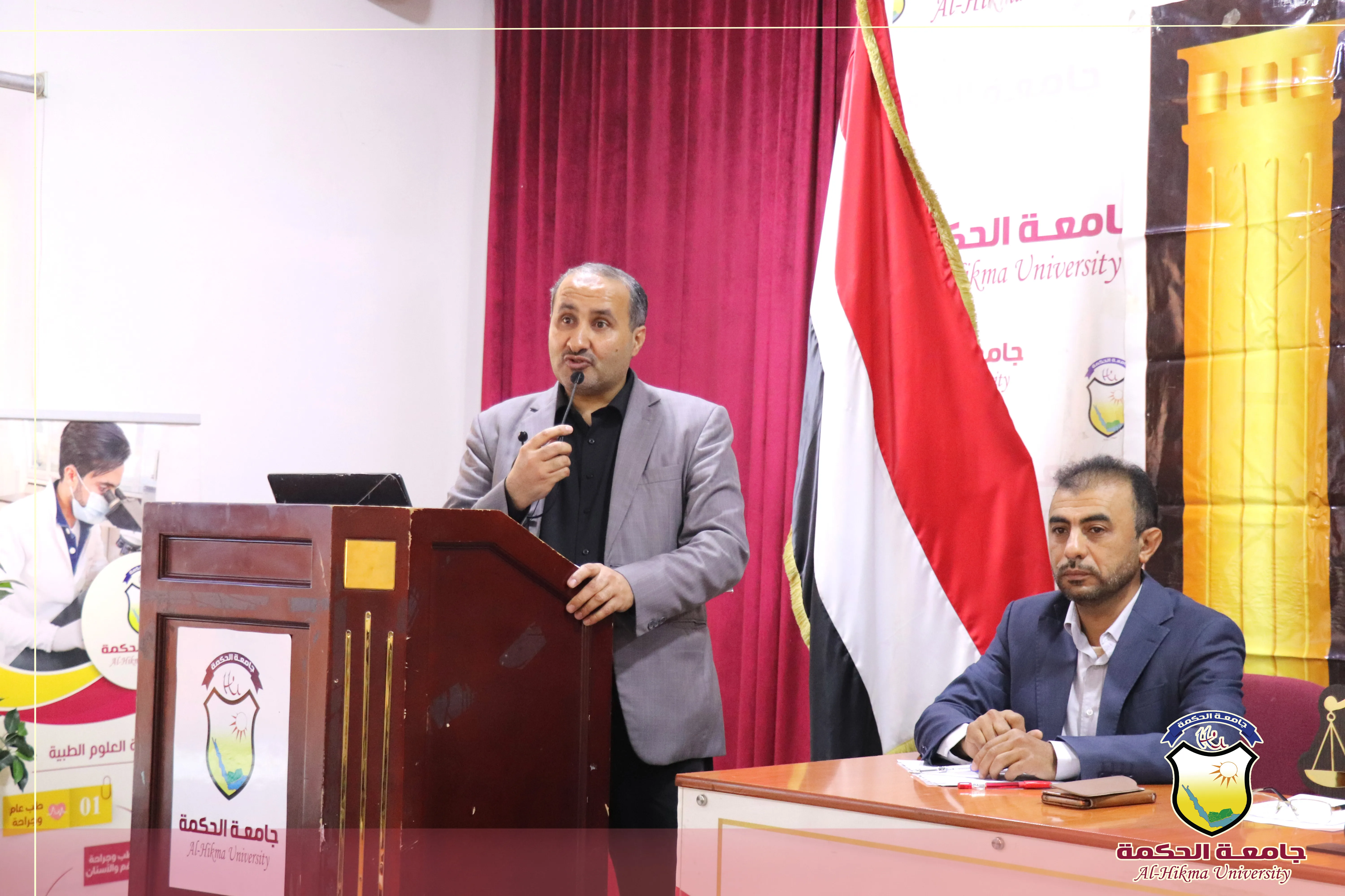 جامعة الحكمة تقيم محكمة افتراضية متخصصة في جمع الأدلة الرقمية بحضور قيادات أكاديمية وقضائية