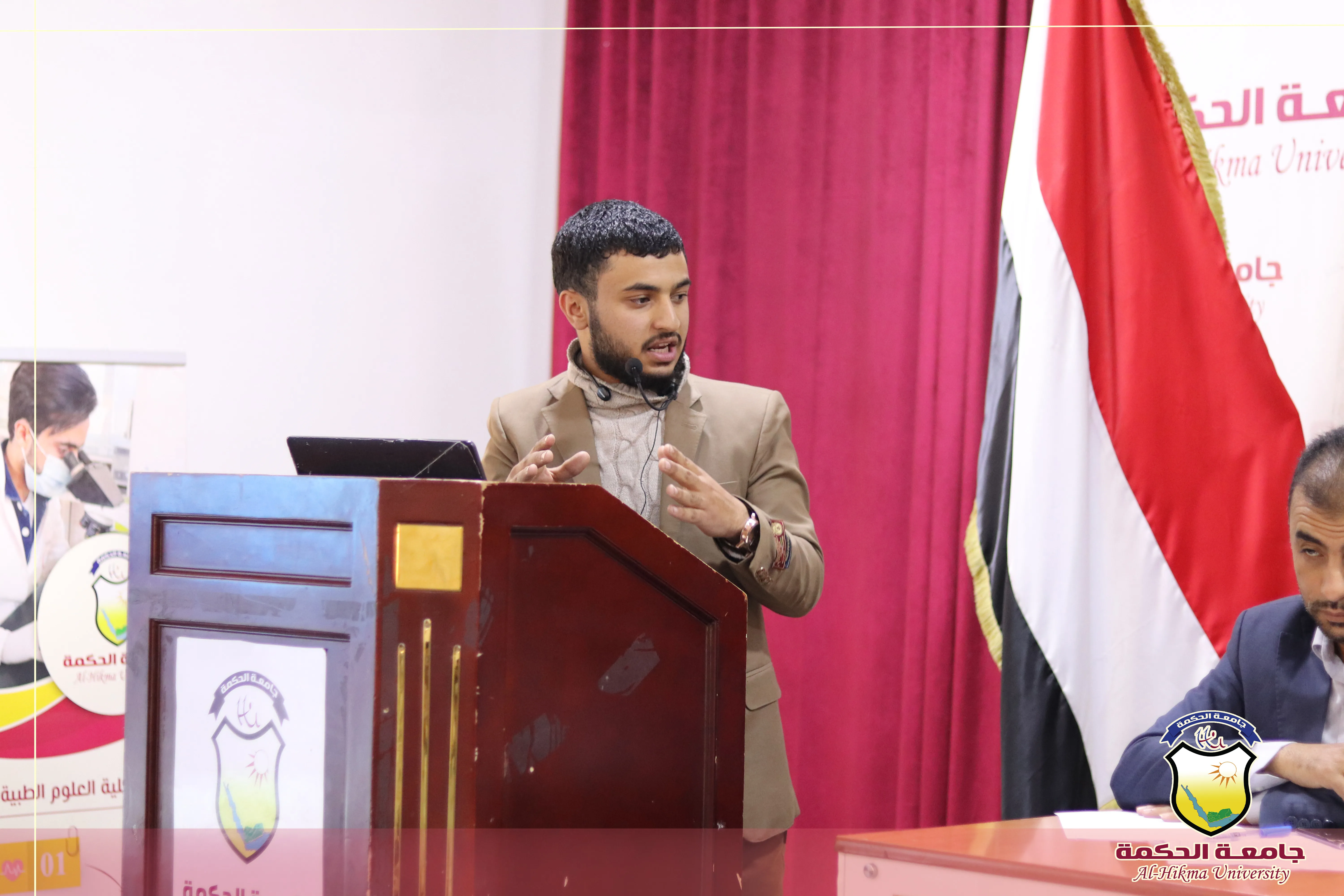 جامعة الحكمة تقيم محكمة افتراضية متخصصة في جمع الأدلة الرقمية بحضور قيادات أكاديمية وقضائية