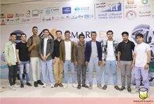 جامعة الحكمة تشارك بوفد طلابي في معرض سمارت اكس للتقنية والذكاء الاصطناعي