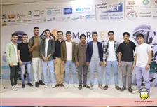 جامعة الحكمة تشارك بوفد طلابي في معرض سمارت اكس للتقنية والذكاء الاصطناعي