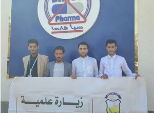 جامعة الحكمة تنظم زيارة علمية لطلاب الصيدلة إلى مصنع فارما كير للتعرف على الصناعة الدوائية