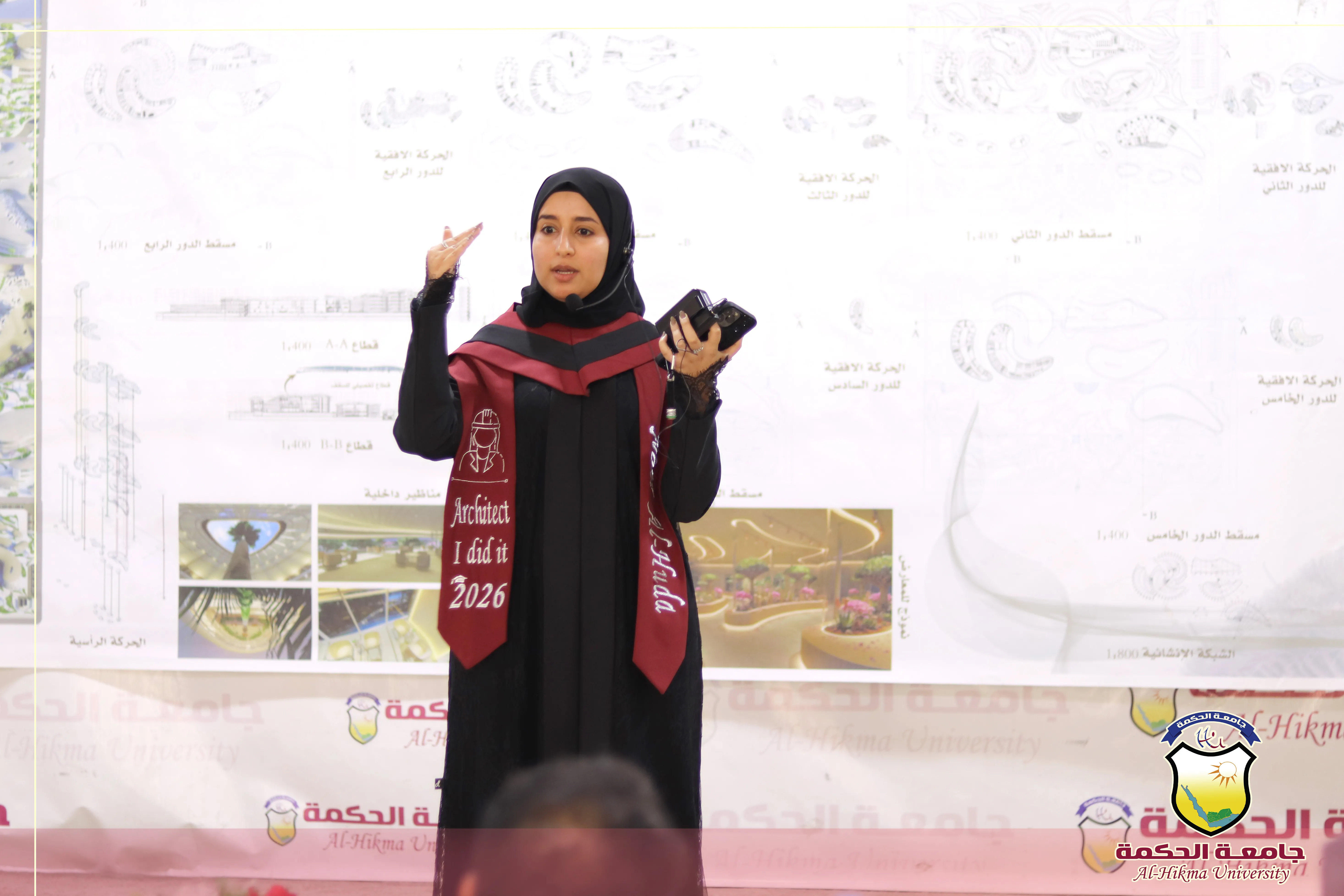 قسم الهندسة المعمارية بكلية العلوم والهندسة في جامعة الحكمة تُقيم المناقشات العلنية لمشاريع تخرج طلاب الدفعة الرابعة