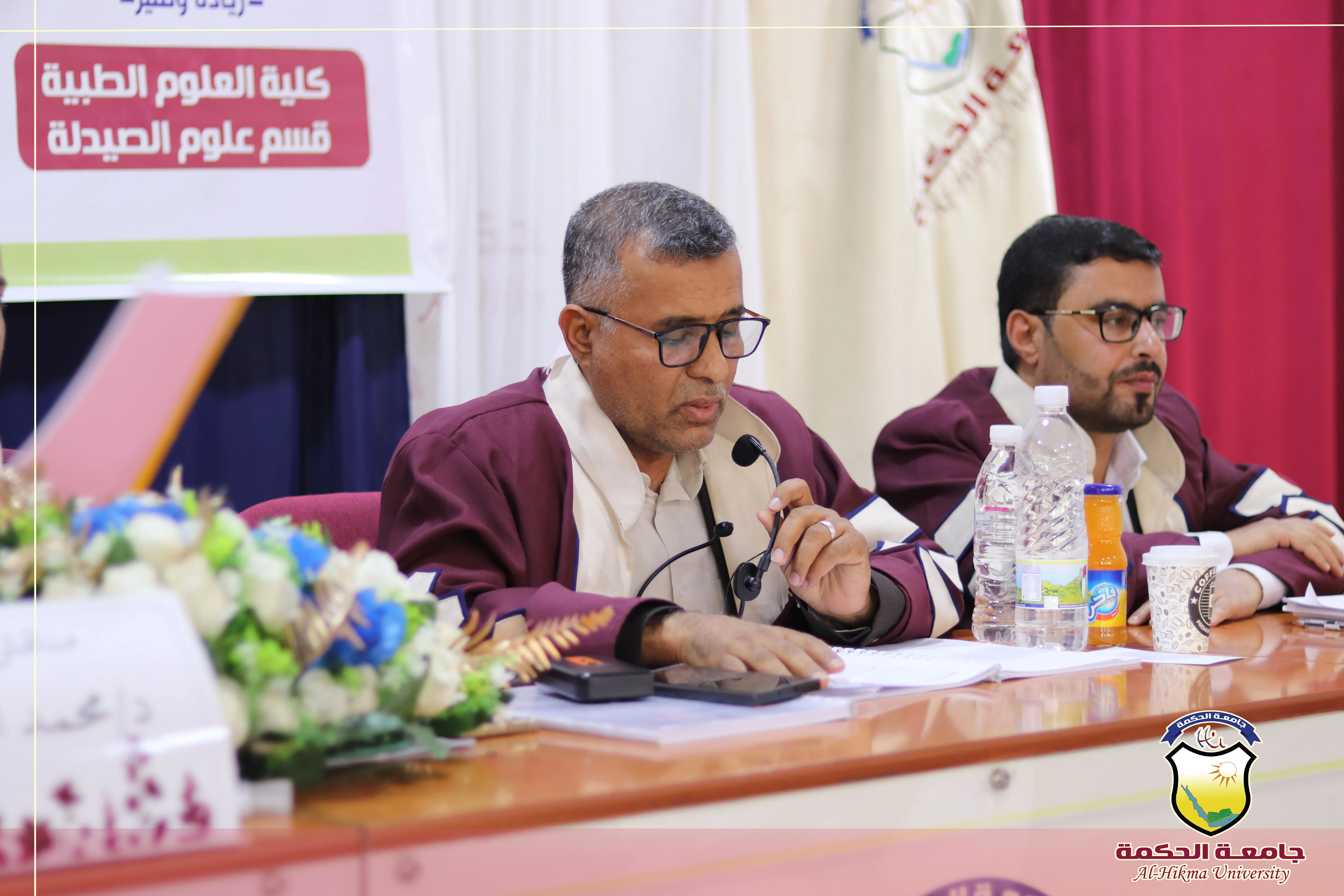 جامعة الحكمة - اليمن تفتتح الاسبوع العلمي لمناقشة أبحاث تخرّج طلبة الدفعة الثامنة من قسم علوم الصيدلة بكلية العلوم الطبية