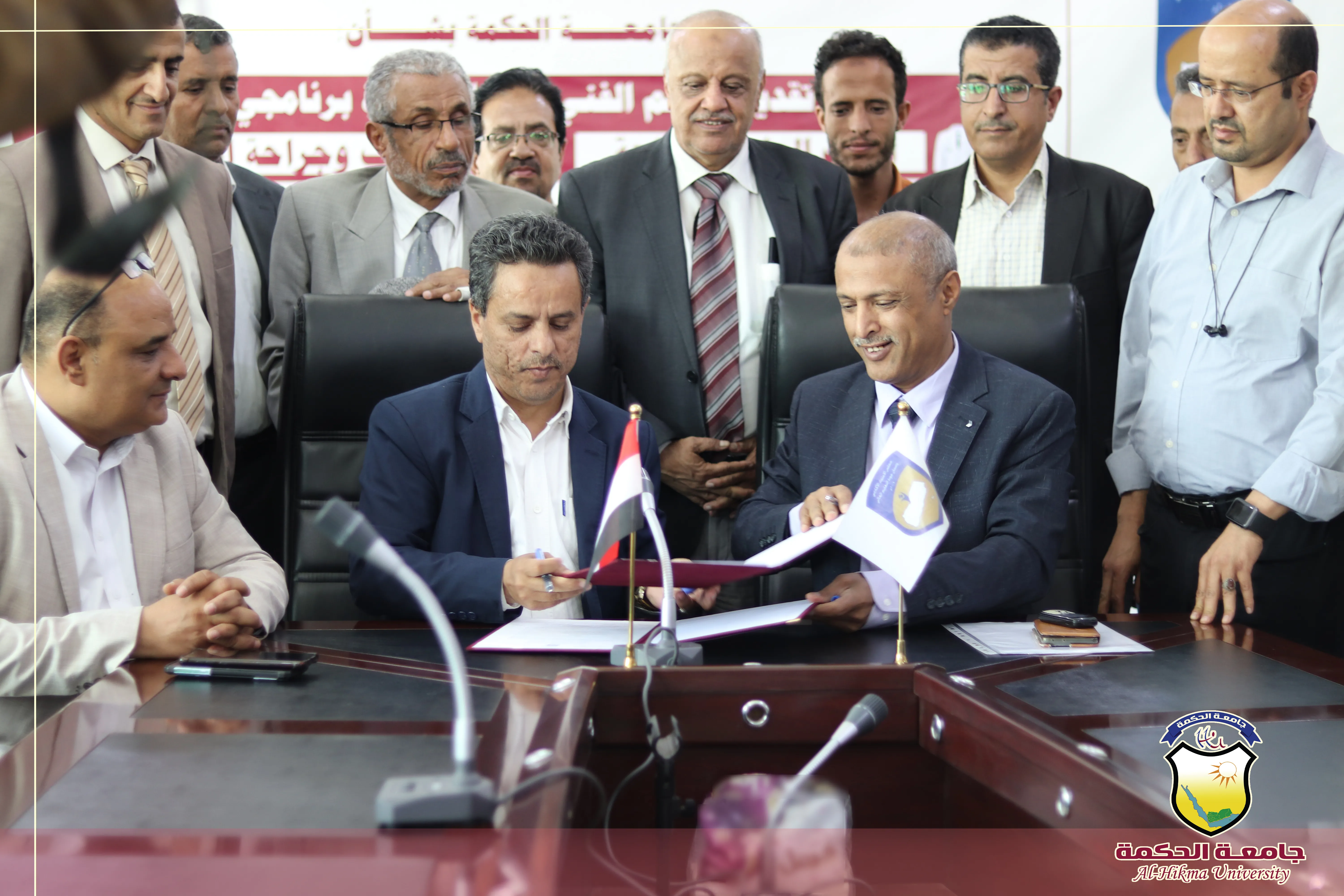 جامعة الحكمة تسلّم طلب اعتماد برنامجي الطب والجراحة وطب الأسنان لمجلس الاعتماد الأكاديمي وضمان جودة التعليم باليمن