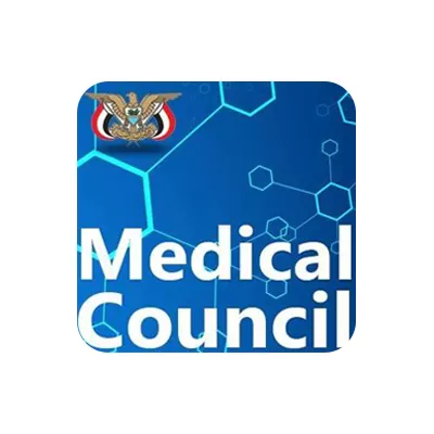 المجلس الطبي الأعلى اليمن
