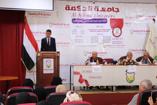 تقييم فرط شحيمات الدم في مرضى السكرى من النوع الثاني غير المنضبط في مدينة صنعاء - المختبرات الطبية - الدراسات والبحوث