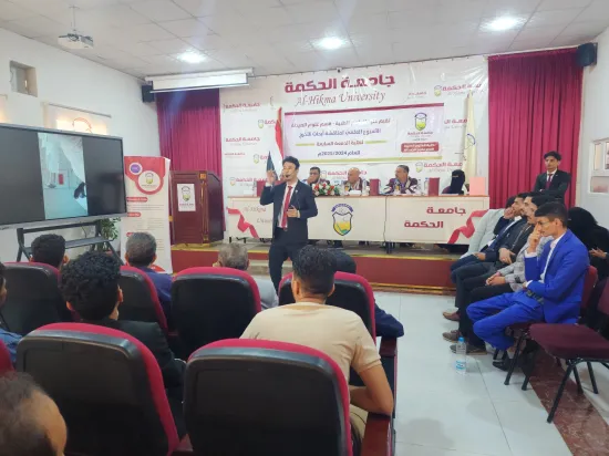 التخليق الأخضر لجزيئات الفضة النانوية باستخدام مستخلص أوراق نبات النيلي المفصلي ونشاطه المضاد للميكروبات والمضاد للأكسدة. - البحوث الصيدلة - الدراسات والبحوث
