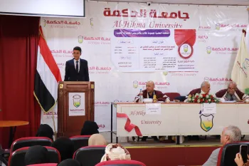 تقييم فرط شحيمات الدم في مرضى السكرى من النوع الثاني غير المنضبط في مدينة صنعاء