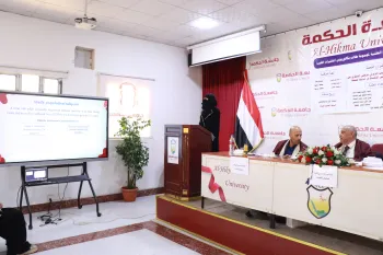 عدوى البروتيس و تكوين حصوات المسالك البولية