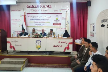 مقارنة بين النشاط المضاد للميكروبات لمستخلصات نباتات argemon ochroleuca و lindenbergic india مع المنتجات الطبية.