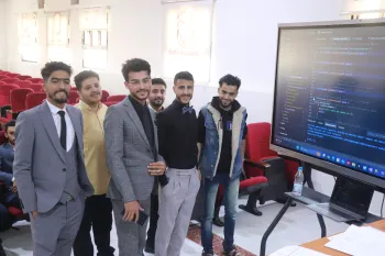 المعلم الذكي